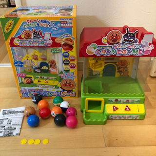 アンパンマン クレーンゲーム
