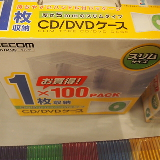 【新品】　スリムCD・DVDケース　計445枚の画像