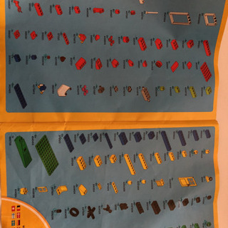 LEGO 青いバケツ の画像