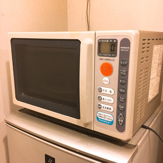 【無料】HITACHIの電子レンジ