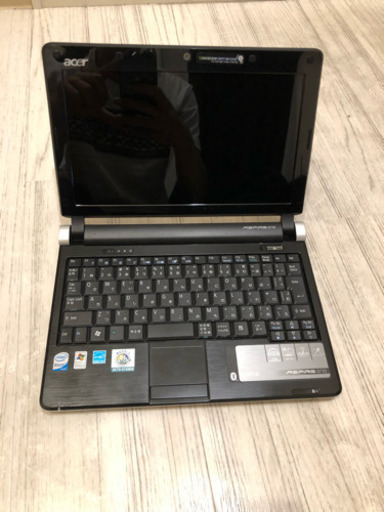 売れないんで更に値引きしました！笑