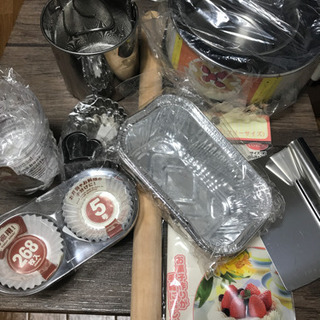 お菓子作り用品いろいろ