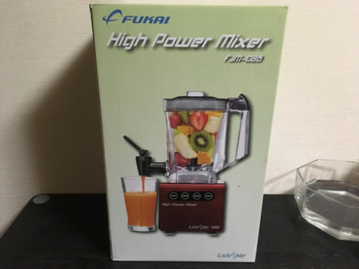 【未使用】ハイパワーミキサー