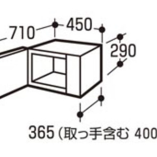 SHARP RE-SW10の画像