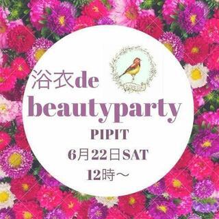 浴衣まつりイベント