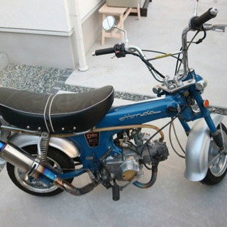 HONDA dax50  値下げしました！の画像