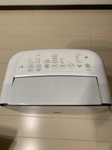 コンプレッサー式除湿機 プラズマクラスター搭載 50/60Hz 14～28畳