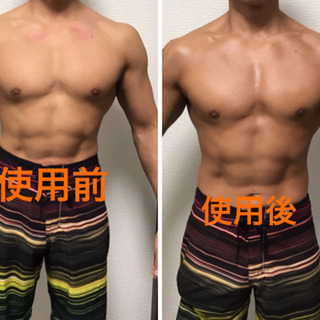 ボディカラーリング助手 募集の画像