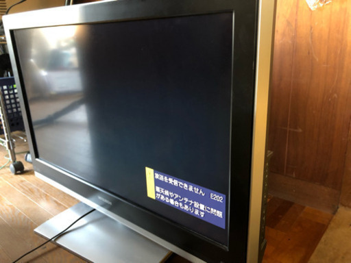 MITSUBISHI 液晶カラーテレビ LCD-32MX10