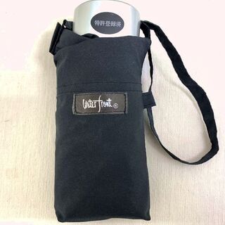 500円以下3点以上で半額！期間限定実施中です(＊＾－＾＊)《持...