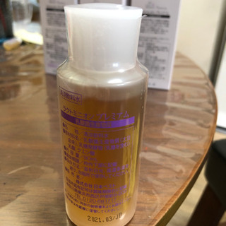 ラクトミニオンの画像