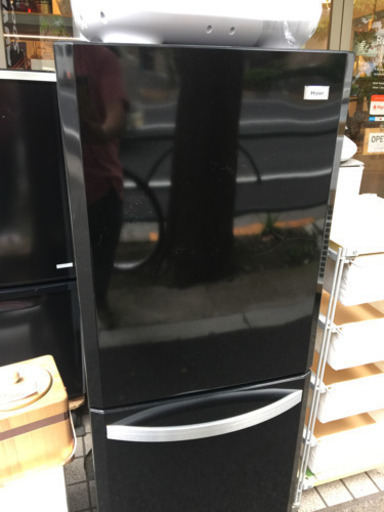 [エイブイ]ハイアール冷蔵庫、一人暮らし用