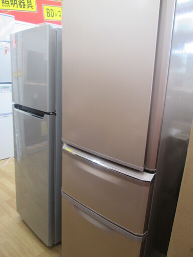 三菱　冷蔵庫　MR-C34YL　335L
