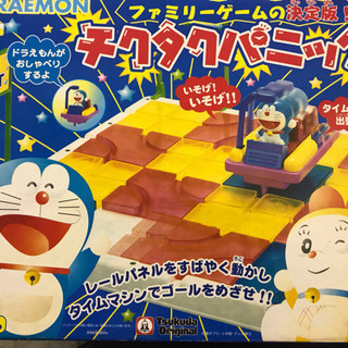 チクタクパニック ドラえもん ゲーム 家族で