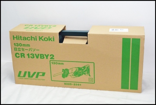 未使用 日立工機 電子セーバソー CR13VBY2 130ｍｍ セーバーソー (現HiKOKI）