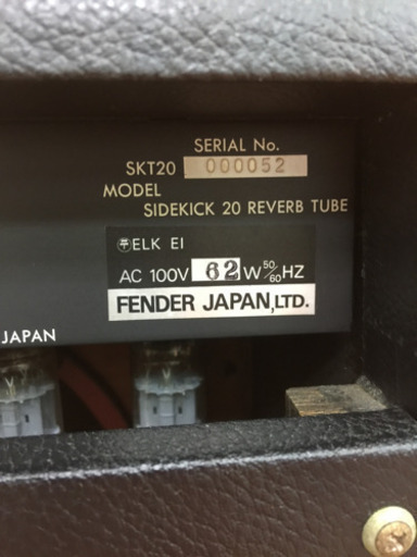 [エイブイ]フェンダージャパン、ギターアンプ