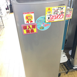 2018年製 Abitelax 107L冷凍庫 ACF-112FE