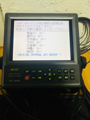魚群探知機 svc-1083Ⅲ NBM40-50-11×2 その他1