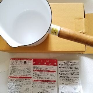 ローラアシュレイのミルク鍋(ホーロー製)未使用の画像