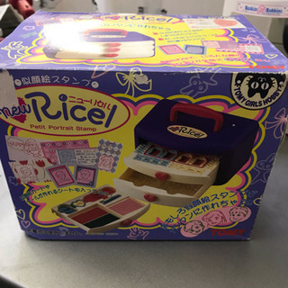 似顔絵スタンプ Ricel TOMY 懐かしのおもちゃ