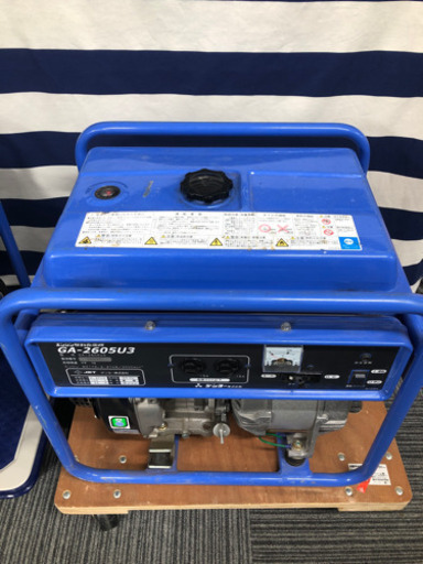 デンヨー ガソリンエンジン 発電機