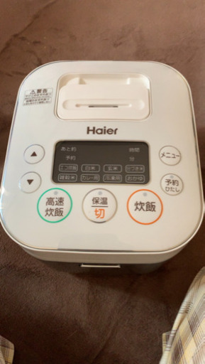 ハイアール3合炊き炊飯器