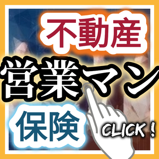 【 募集締切！( 12:55時点 )▶ 次回開催は『 6/24(...