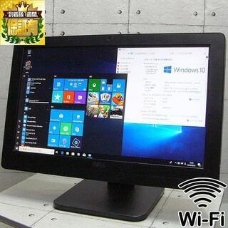 《WiFi搭載》薄型設計一体型　DELLOptiplex 301...