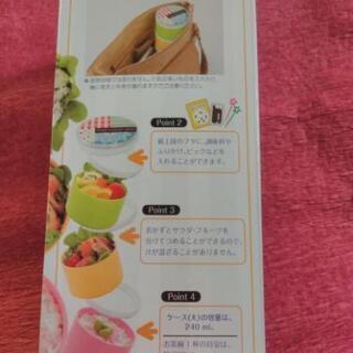 新品、未開封　三段重ね　ツリーランチボックスの画像