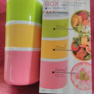 新品、未開封　三段重ね　ツリーランチボックス