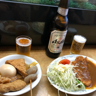 大阪にて飲み友達募集してます🍻