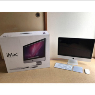 iMac 1TB
