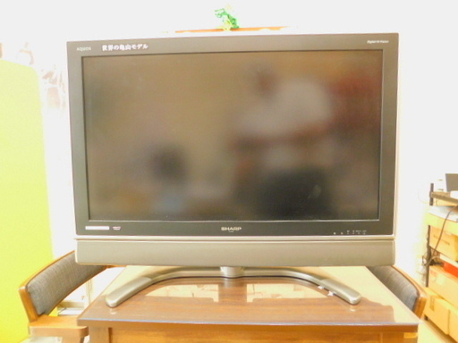 アクオス　37型中古テレビ