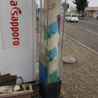 美容室用 サインポール 値段交渉して下さい