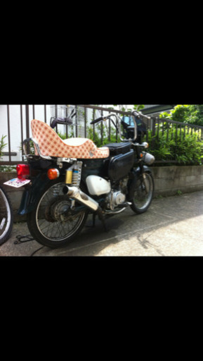 カブ CUB ジャンク 値下げしました