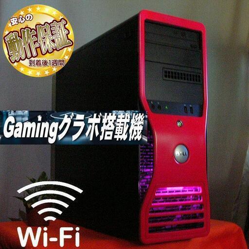 12スレッドXeon☆PUBG/R6S動作OK♪WiFi搭載ゲーミング
