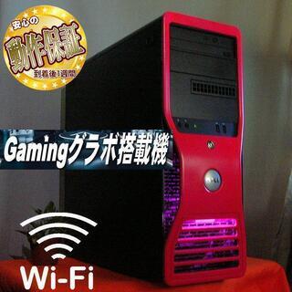 12スレッドXeon☆PUBG/R6S動作OK♪WiFi搭載ゲーミング