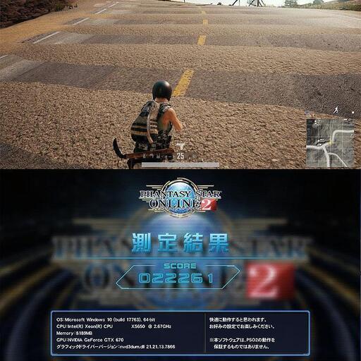 12スレッドXeon☆PUBG/R6S動作OK♪WiFi搭載ゲーミング