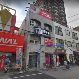 室内美装♫大型居抜き物件♫希少1階テナント♫駅前で立地良し♫