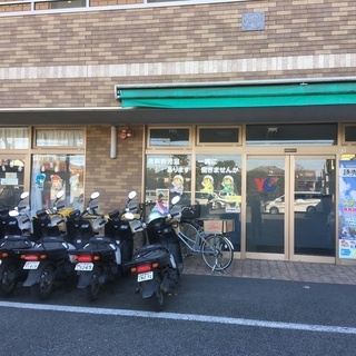 免許なくても大丈夫！自転車OK【朝刊・夕刊・ﾎﾟｽﾃｨﾝｸﾞ】（...