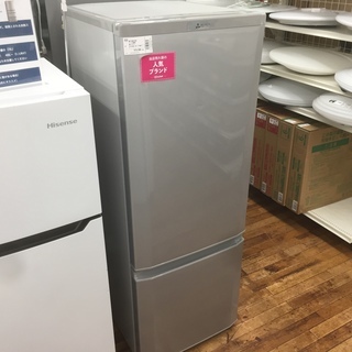MITSUBISHIの2ドア冷蔵庫のご紹介！安心の6ヶ月保証つき【トレジャーファクトリー入間店家電紹介21-10】 安心の6ヶ月保証つき【トレジャーファクトリー入間店