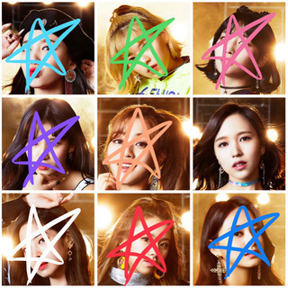 TWICE コピユニ(横浜)