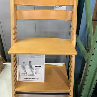 トリッケ トリップトラップ ハイチェア 中古美品 人気商品