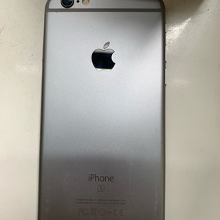iPhone 6s Space Gray 128 GB au