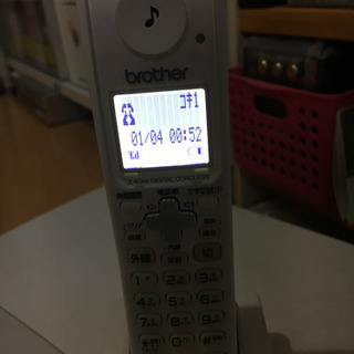 Brother 複合機 ファックス 電話 コピー スキャンの画像