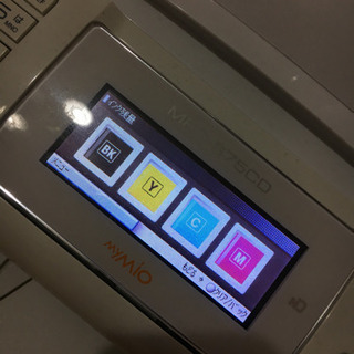 Brother 複合機 ファックス 電話 コピー スキャンの画像