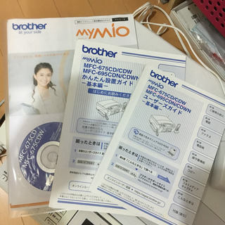 Brother 複合機 ファックス 電話 コピー スキャンの画像