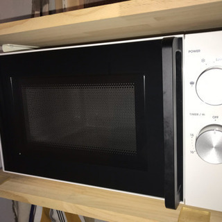 【値下げ】デザイン家電 未使用新品 amadana AT-DR11