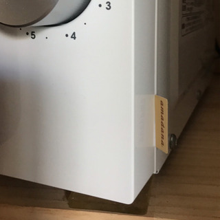 【値下げ】デザイン家電 未使用新品 amadana AT-DR11の画像