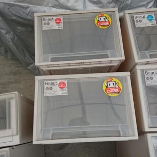 商談中 天馬 ビュートケース